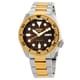 Relógio Seiko 5 Sports Automático Marrom SRPK24