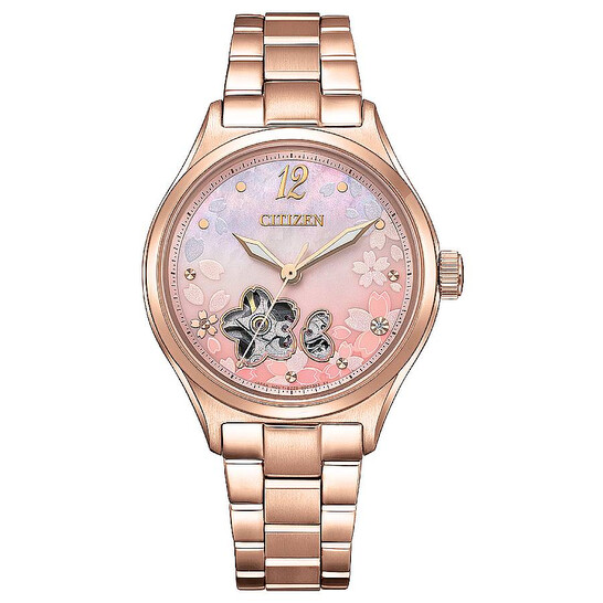 Relógio Citizen Quartzo Madrepérola Feminino PC1017-88Y